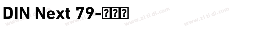 DIN Next 79字体转换